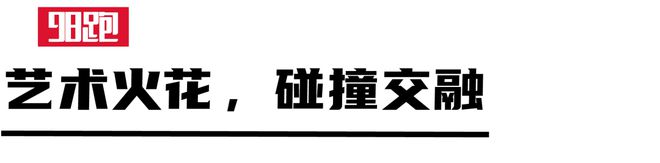 意式美学演绎出的「速度与激情」球王会入口解密FILA超跑鞋：(图1)